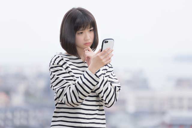 フレッツ光クロスとは画像