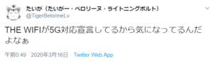 書き込み